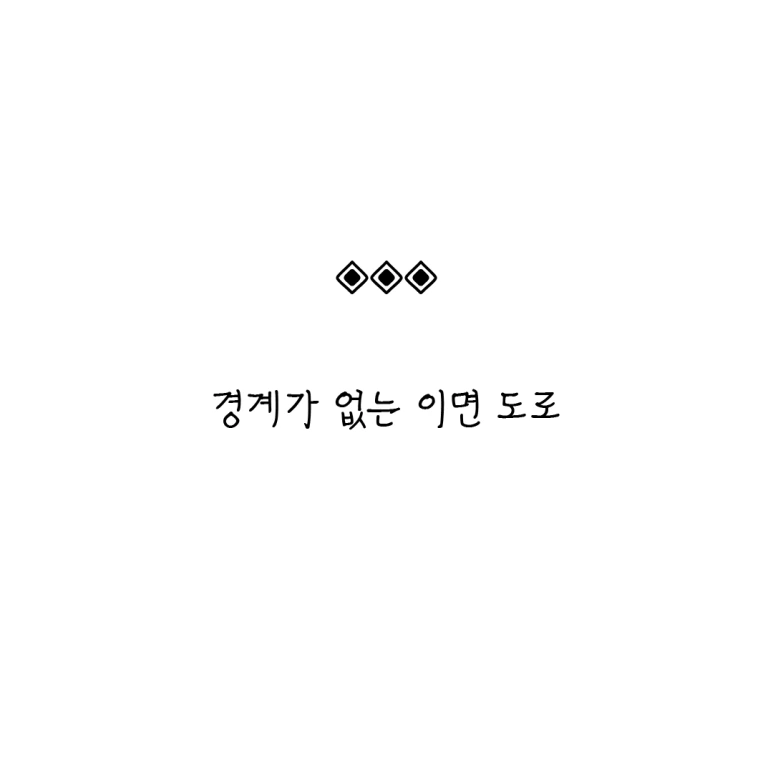 ESSAY160-002.png?type=w773