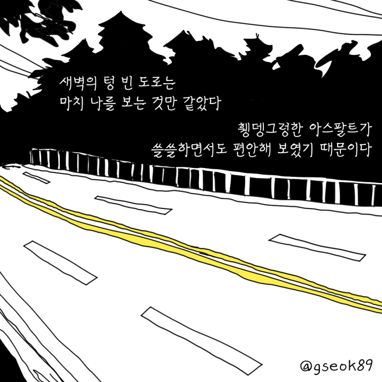 ESSAY160-001.png?type=w773