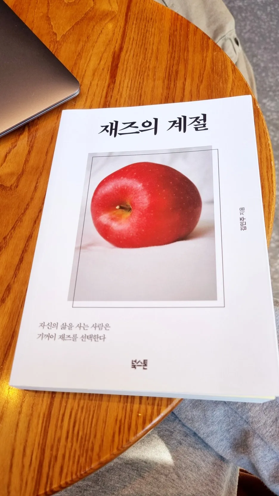 20241224_135145.jpg?type=w1