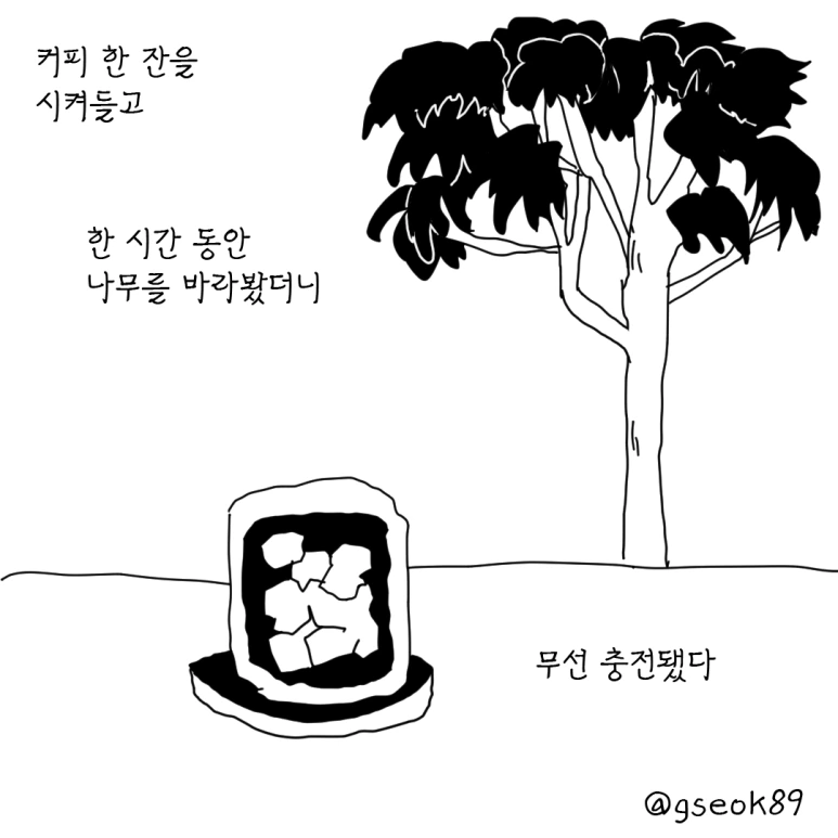 ESSAY134-001.png?type=w773