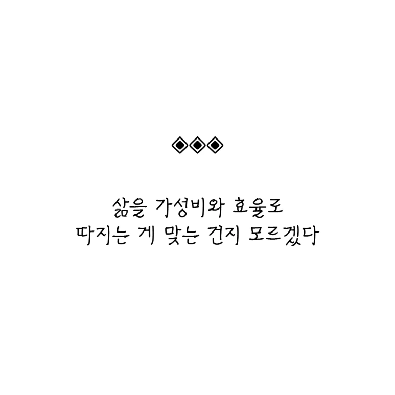 ESSAY141-002.png?type=w773