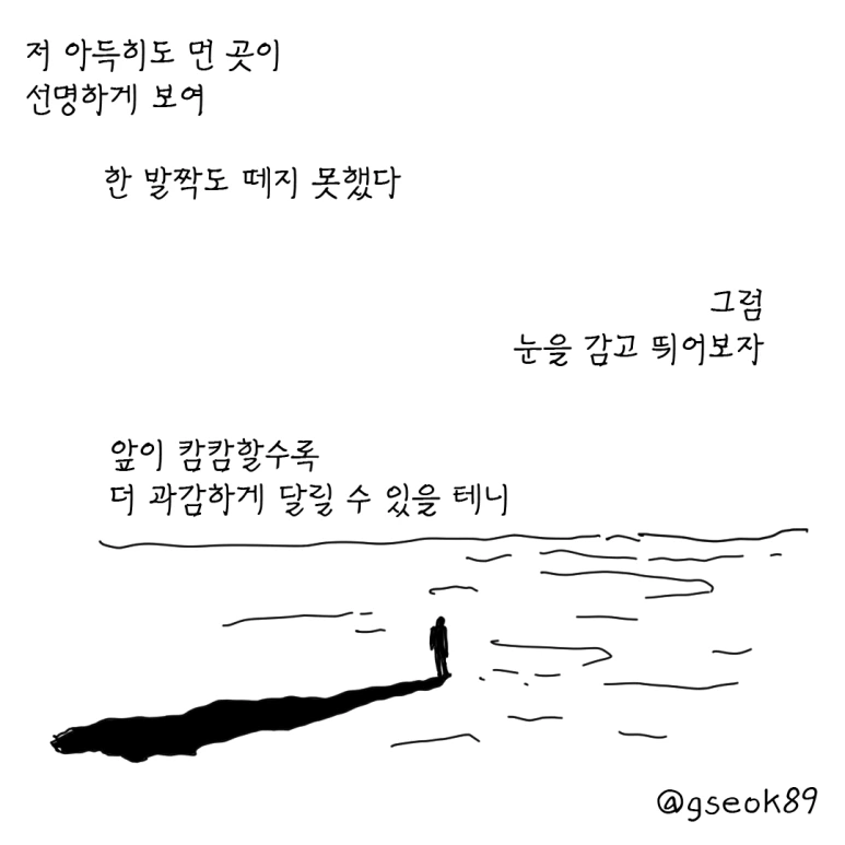 ESSAY93-001.png?type=w773