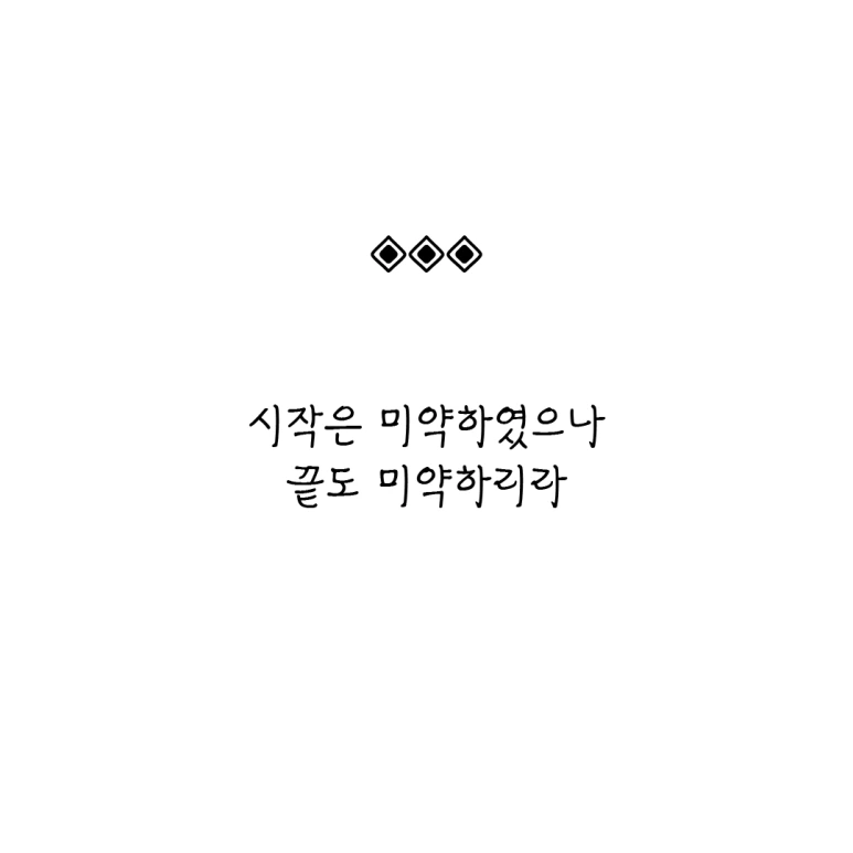 ESSAY137-002.png?type=w773