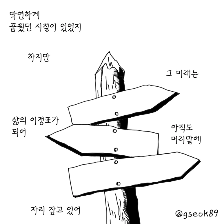 ESSAY103-001.png?type=w773