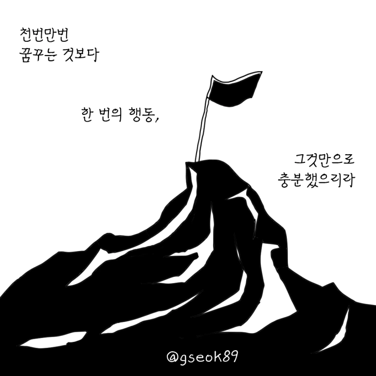 ESSAY125-001.png?type=w773