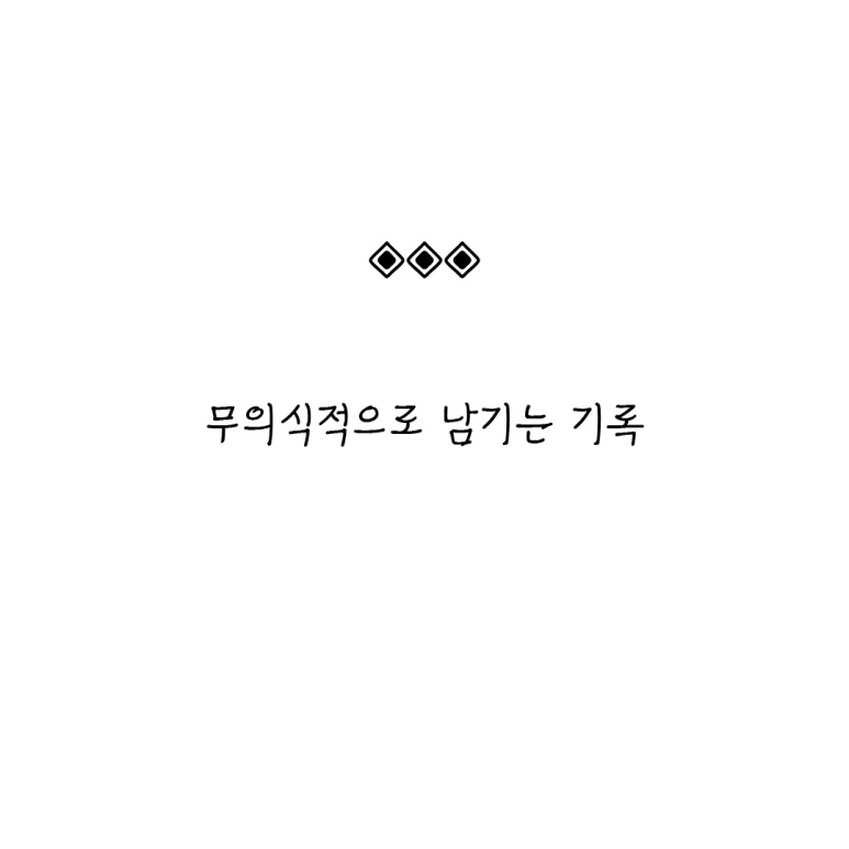 ESSAY96-002.png?type=w773