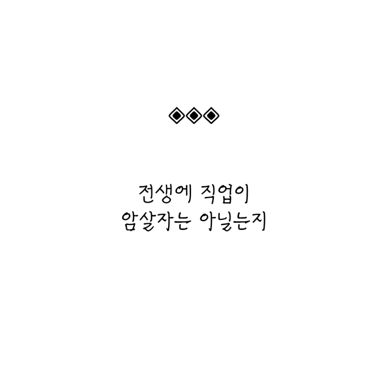 ESSAY123-002.png?type=w773