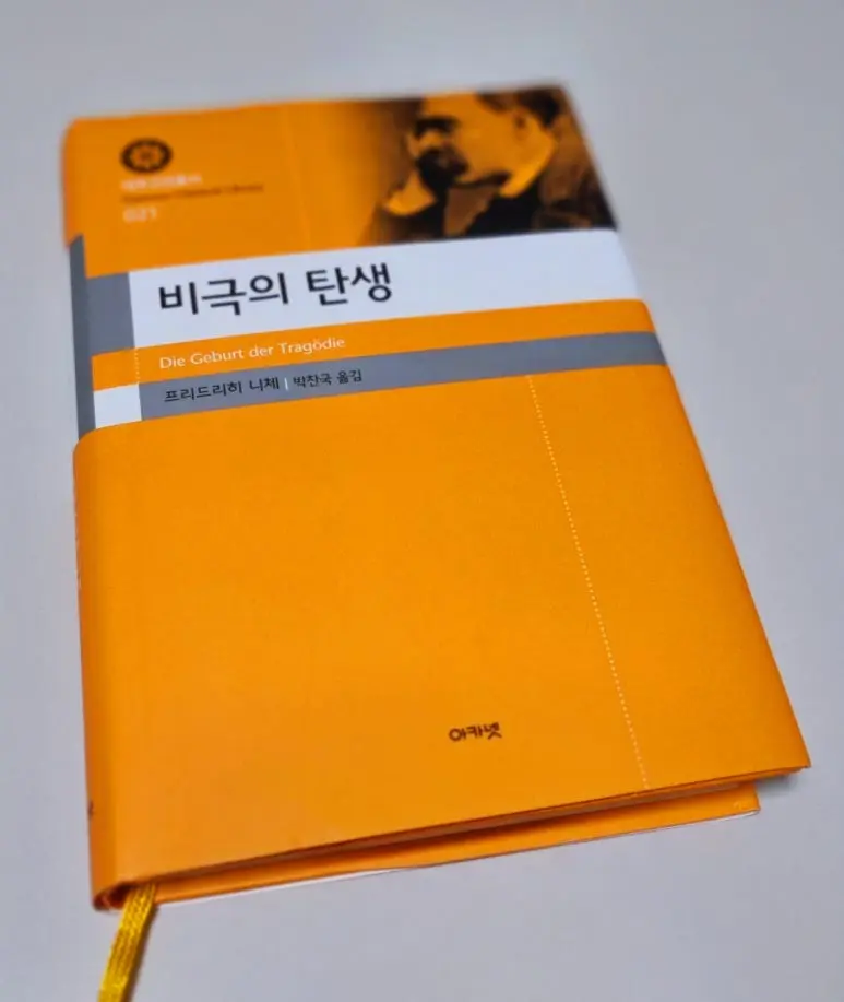 KakaoTalk_20250427_174117640.jpg?type=w773