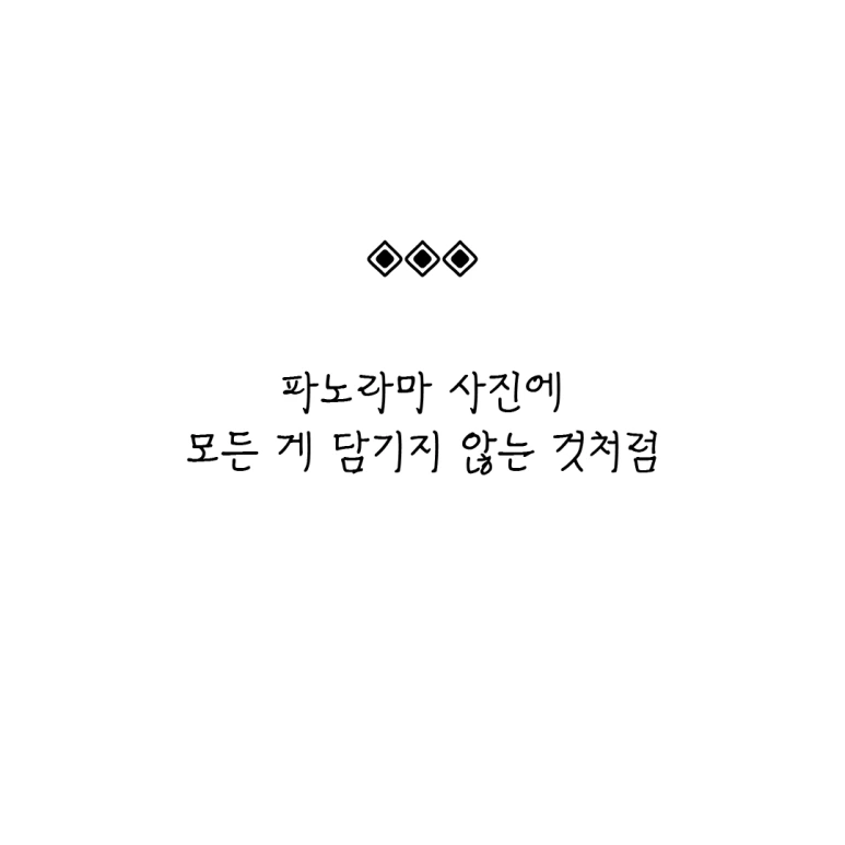 ESSAY113-002.png?type=w773