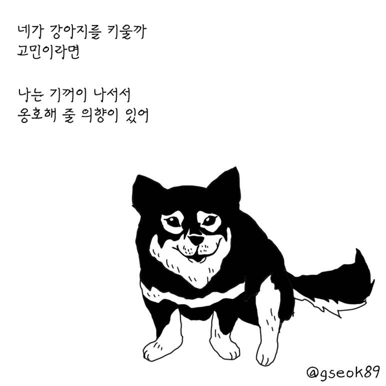 ESSAY131-001.png?type=w773