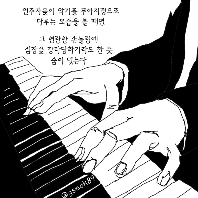 ESSAY121-001.png?type=w773