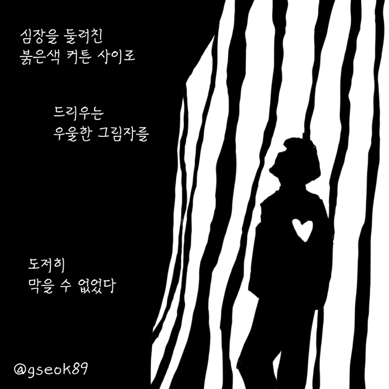 ESSAY97-001.png?type=w773