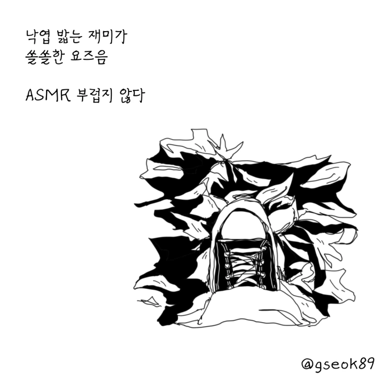 ESSAY22-001.png?type=w773