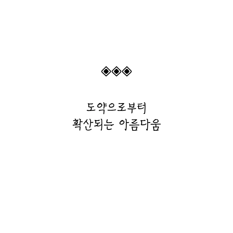 ESSAY85-002.png?type=w773