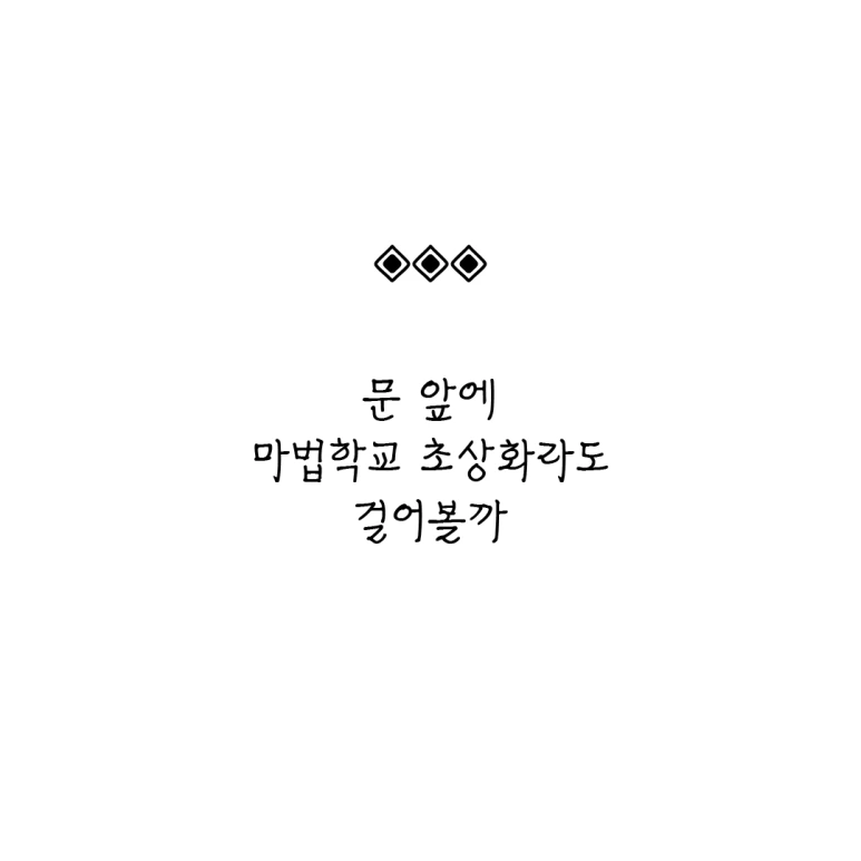 ESSAY119-002.png?type=w773