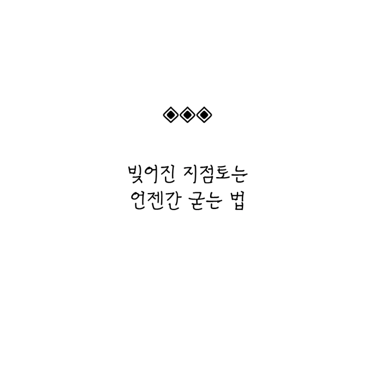 ESSAY107-002.png?type=w773