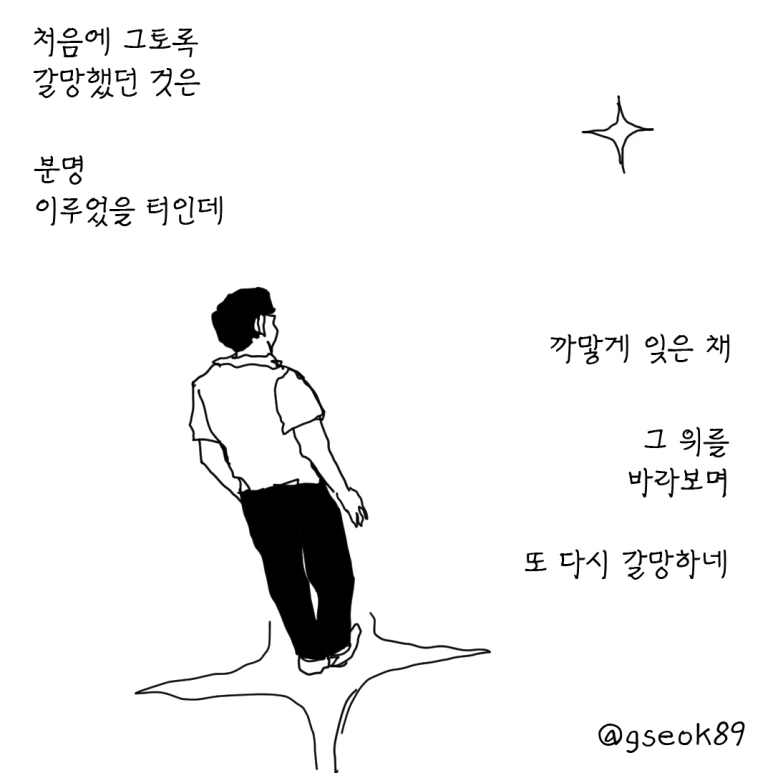 ESSAY140-001.png?type=w773