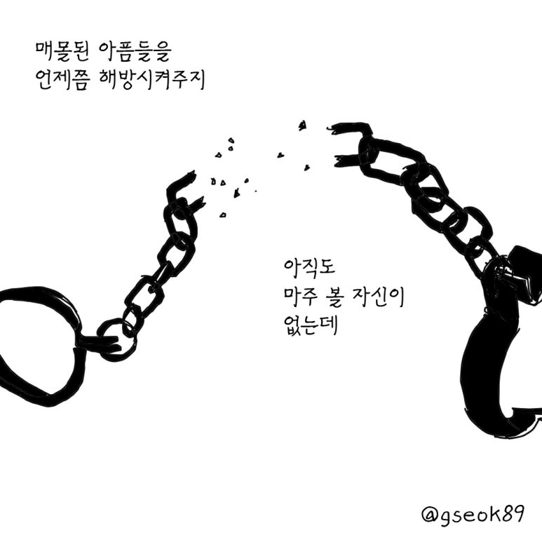 ESSAY105-001.png?type=w773