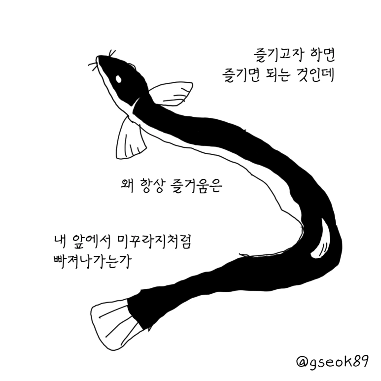 ESSAY158-001.png?type=w773