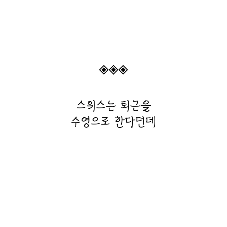 ESSAY60-002.png?type=w773