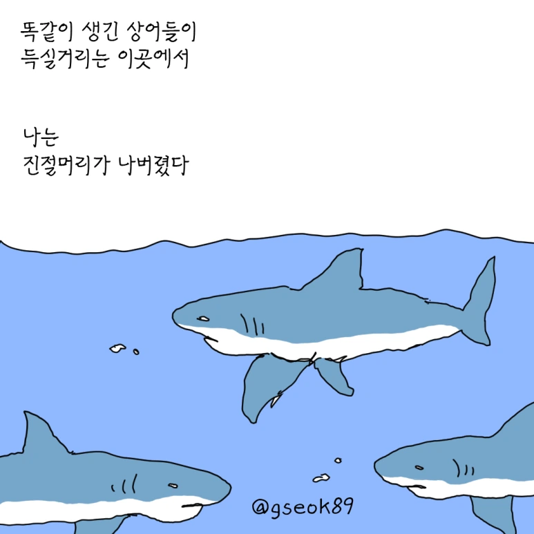 ESSAY139-001.png?type=w773