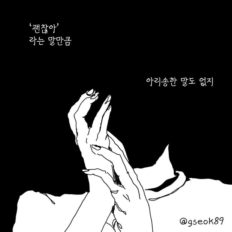 ESSAY159-001.png?type=w773