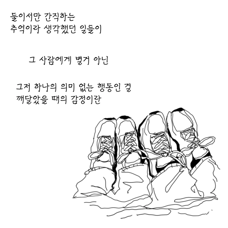 ESSAY13_1.png?type=w773