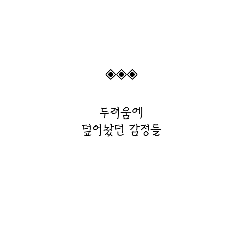 ESSAY105-002.png?type=w773