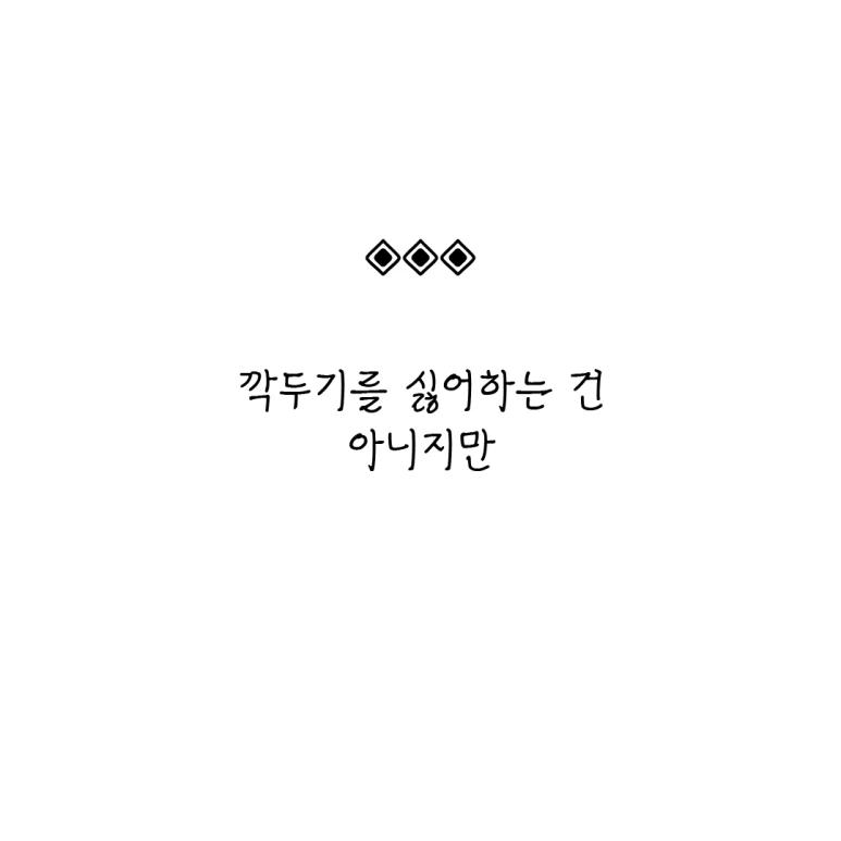 ESSAY151-002.png?type=w773