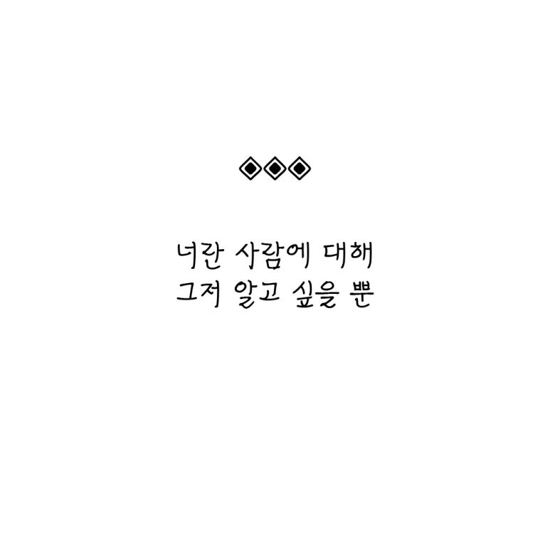 ESSAY69-002.png?type=w773