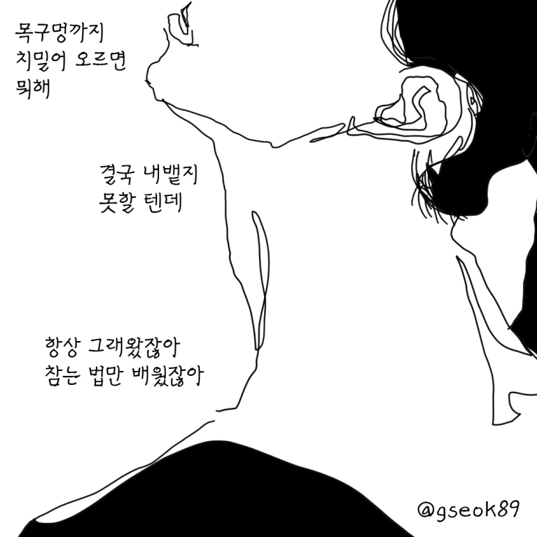 ESSAY107-001.png?type=w773