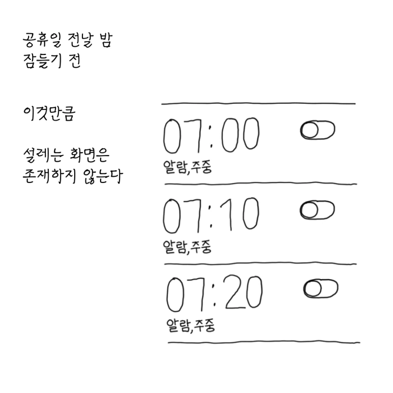 ESSAY04-001.png?type=w773