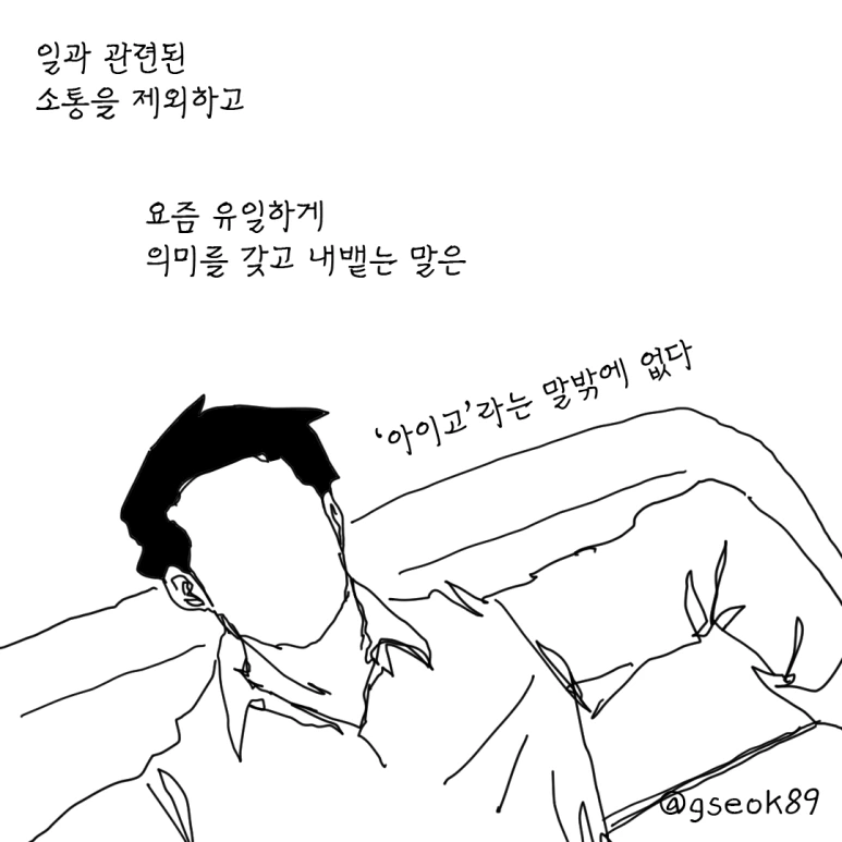 ESSAY117-001.png?type=w773