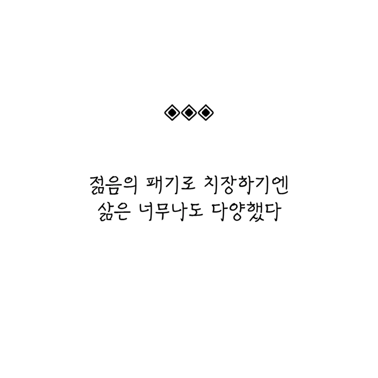 ESSAY115-002.png?type=w773