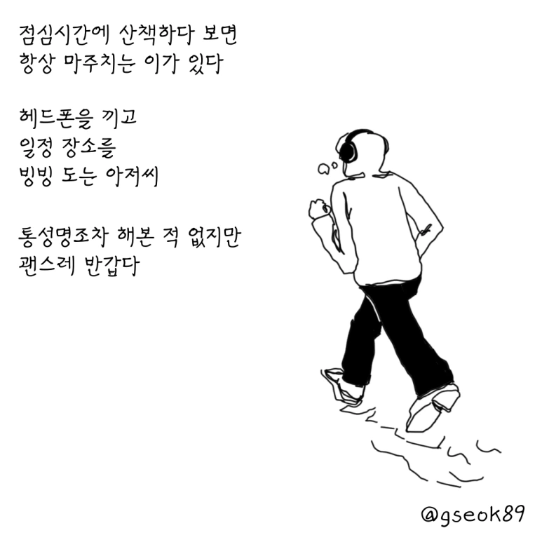 ESSAY44-001.png?type=w773