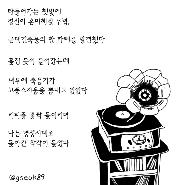 ESSAY153-001.png?type=w773