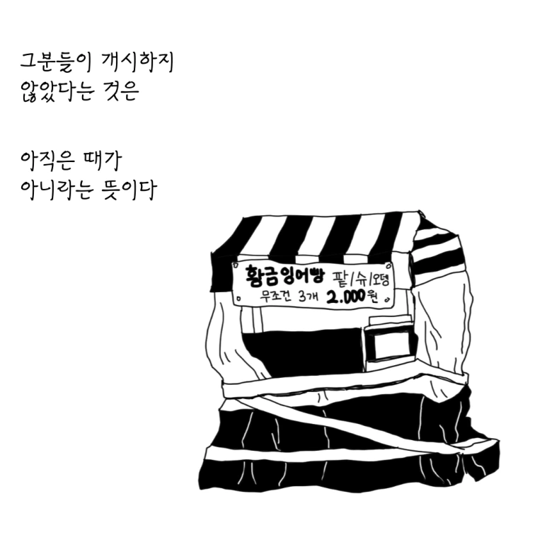 ESSAY12.png?type=w773