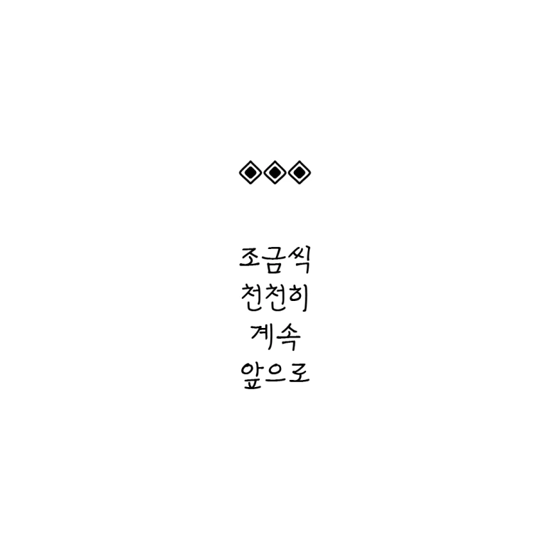 ESSAY108-002.png?type=w773