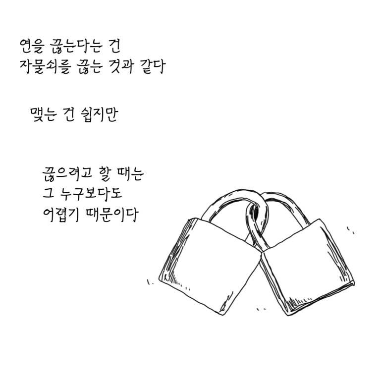ESSAY07-001.png?type=w773
