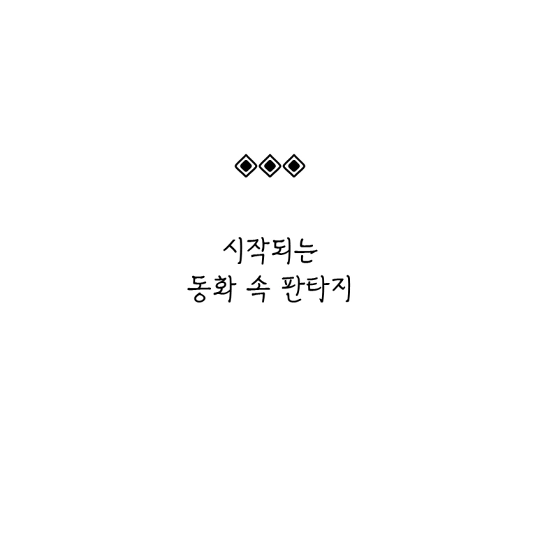 ESSAY88-002.png?type=w773