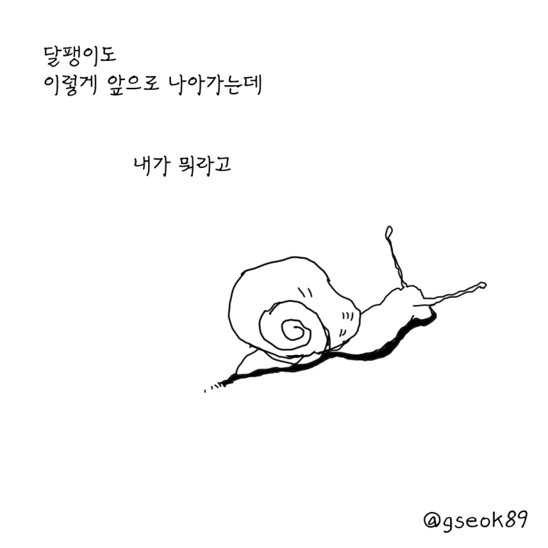 ESSAY108-001.png?type=w773