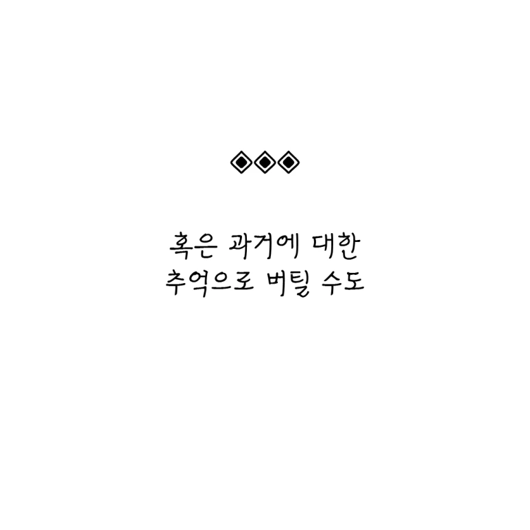 ESSAY133-002.png?type=w773