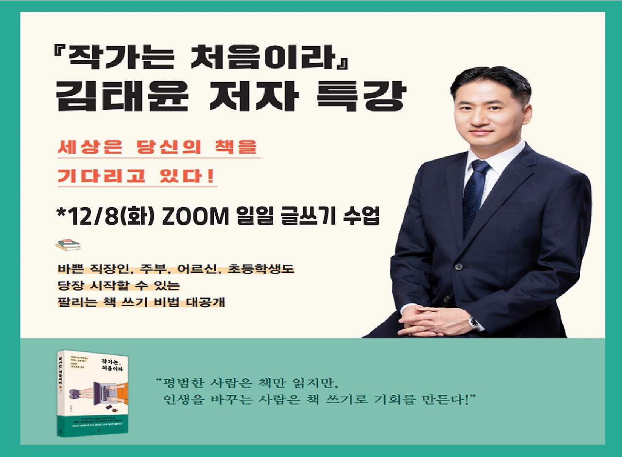 %E3%85%81%E3%84%B4%E3%84%B9%E3%85%81.png?type=w1600