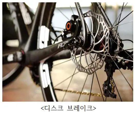 디스크브레이크.JPEG