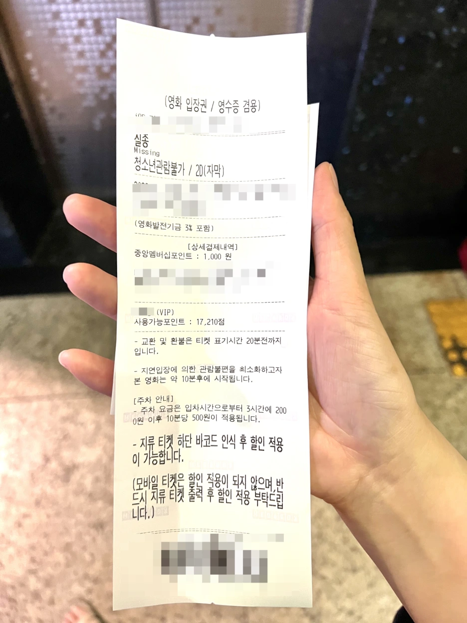 SE-3bae46c5-99de-4f82-9a34-9befd6fa9985.png?type=w1