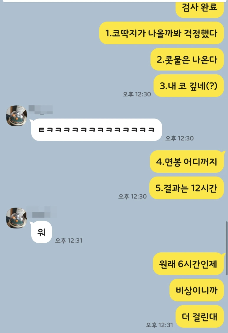 SE-18709458-e36a-446a-98b7-0c402b70a38b.png?type=w773