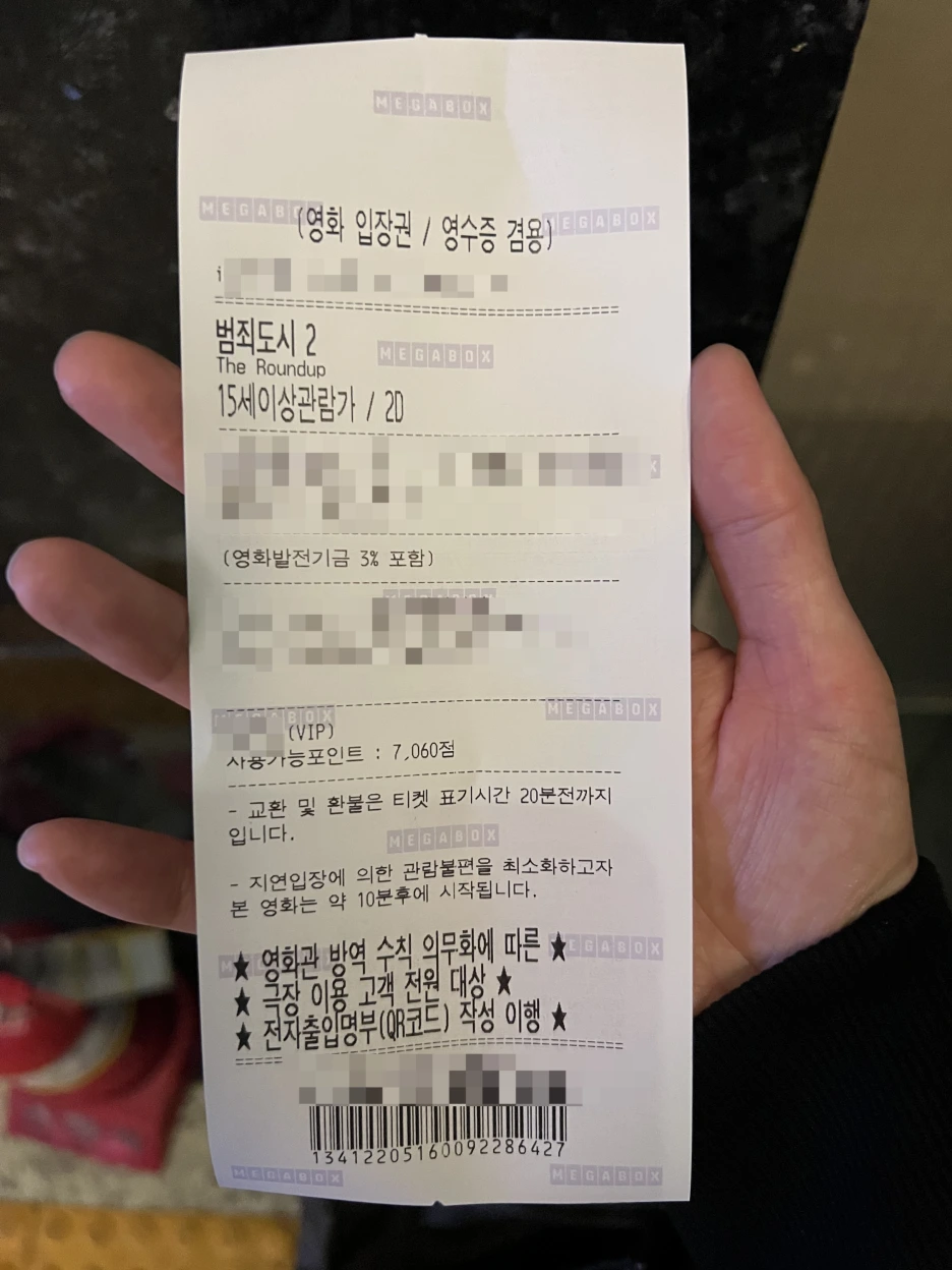 SE-cf54d34e-8751-4a9f-8cf4-a621440f9bc7.png?type=w1