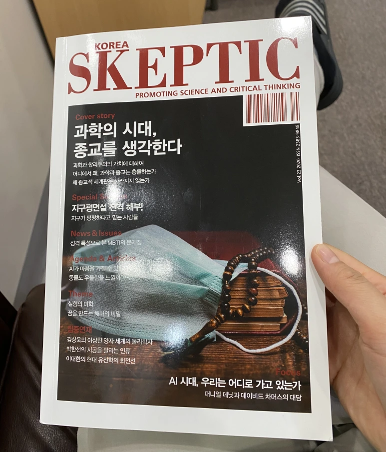 SE-b837dc20-84dc-4835-a753-b2e222374d0d.png?type=w773