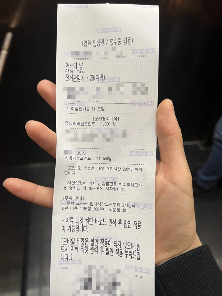 SE-d1feae49-5dbf-400c-b77b-90af6925a4df.png?type=w1