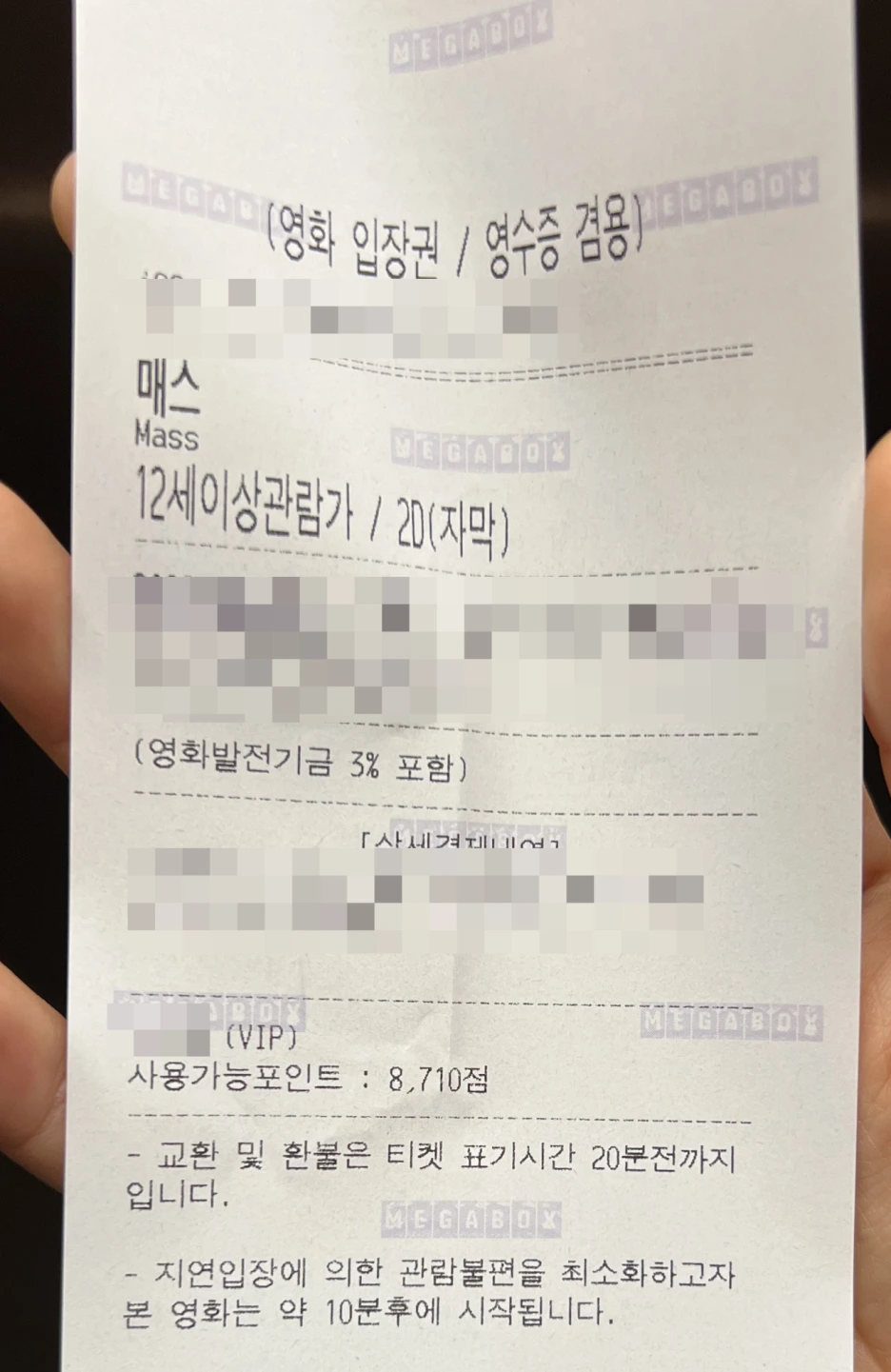 SE-f86b9153-4496-407b-ba6a-1737835ed33a.png?type=w1